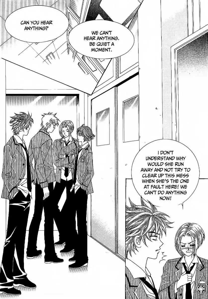 Boy of the Female Wolf Chapter 92 14